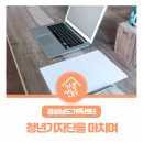 우리는 청소년 기자단 | 경상남도가족센터: 청년기자단을 마치며