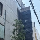 모즈의원 | 압구정피부과 모즈클리닉 울쎄라 리프팅 관리로 완성한 내돈내산 후기