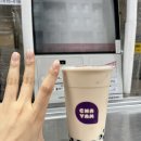 쥬씨 다산신도시
