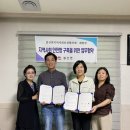 해뜰란 시대일보