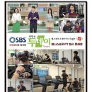 창대커뮤니케이션 | 피트니스 센터 고르는 팁 3가지!💪✨