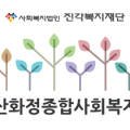 화정다락방북카페 이미지