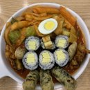 왕재봉생고기 | 씨즐 한씨옥 리치몬드과자점 묵골쌈밥 얌샘김밥 함경도찹쌀순대 지리산왕재봉흑돼지