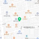 컴포즈커피서귀포올레시장점 네이버블로그