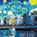 블루데이모텔 이미지