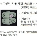 아성환경 이미지