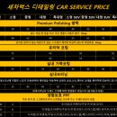 골드 디테일링 이미지