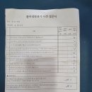 멘토스병원 이미지