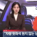 자동차매니저 이미지