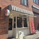 바운드커피바(BOUND COFFEE BAR)