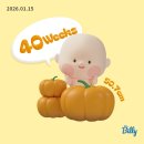 태동푸드하우스 | 40주차 임산부 일상 | 자연진통 자연분만, 출산 후기, 샤인킴 막달운동, 진통 어플 순산해요