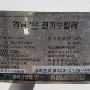 현내리 이미지