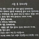 차오름뷰티 이미지