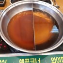 제주매니아