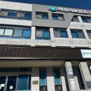 베스트인익산지사 이미지