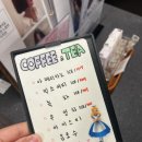 팜스헤어 - 익산시 선화로53길 10 | 경북대미용실 | 부래미헤어 산격점 단백질 수분클리닉 후기