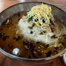소소소국수