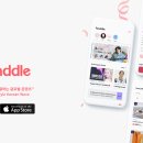 (주)글로벌서비스플랫폼 이미지