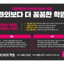 신세기프라자 이미지