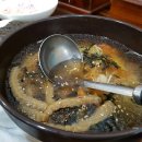 정왕동우체국 이미지