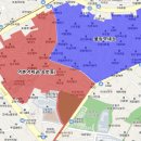 수월한공인중개사사무소 이미지