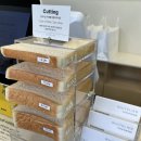 답십리3 | [답십리 맛집] 화이트리에 답십리점 3cm 후기 식빵계의 에르메스 내돈내산 주차 정보