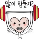 풍기인삼사