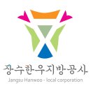 한우소장수 이미지