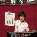 화양초교 이미지