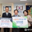 영우환경 이미지
