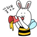교촌치킨 학장점 네이버블로그