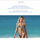 퍼퓸그라피 센츠하다 향수 시향 기록