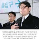 "민정수석 항명, 박근혜 사과하라"던 文, 신현수 사태엔 침묵 이미지