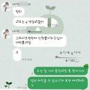 와와오락실 이미지