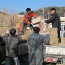 연평면사무소 이미지