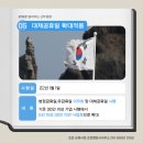 환경 행정사사무소 이미지