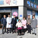 중마약국 이미지