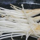메트로 식당