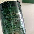 두피에센스 탈모토닉 스케일링 머리영양제 제르넬