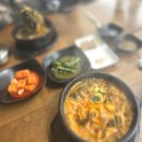 성연 | 서산 해장국 맛집 끝판왕! 일품양평해장국 서산성연점 솔직 후기