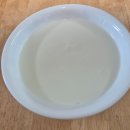 마이카센타 | 다시 돌아온 마이옵티멀 다이어트(구 스위치온) 12일차