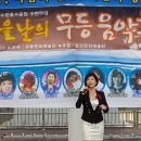 수완호수공원2 이미지