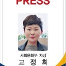 수원화성오산축산업협동조합 이미지