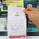 수성365약국 이미지