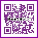 에이치엠실사 이미지