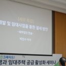 세무법인한솔 이미지