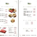 샤브 연리지 이미지