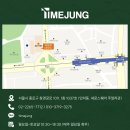 세운스퀘어(라이프관1층) | 종로 시계 매입 타임정 로렉스 데이저스트 16233 후기