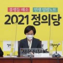 이*성