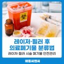 씨앤씨성형외과의원 이미지